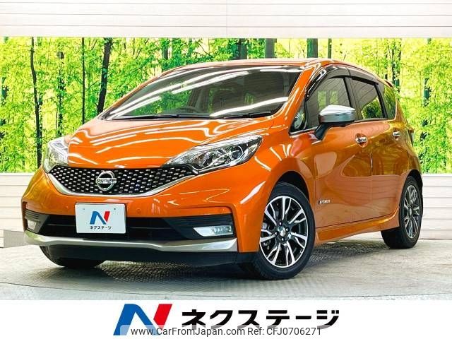 nissan note 2017 -NISSAN--Note DAA-HE12--HE12-029138---NISSAN--Note DAA-HE12--HE12-029138- image 1