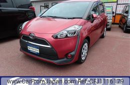 toyota sienta 2015 quick_quick_DBA-NSP170G_NSP170-7016260