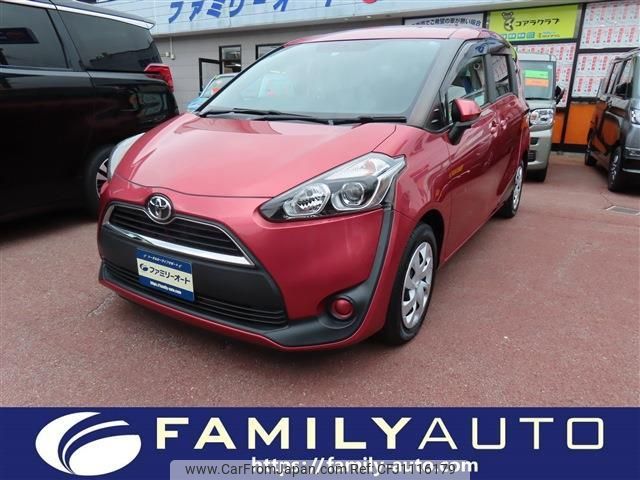 toyota sienta 2015 quick_quick_DBA-NSP170G_NSP170-7016260 image 1