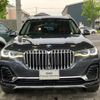 bmw x7 2020 quick_quick_CW30_WBACW820009D63918 image 10