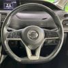 nissan serena 2017 -NISSAN--Serena DAA-GFC27--GFC27-063356---NISSAN--Serena DAA-GFC27--GFC27-063356- image 9