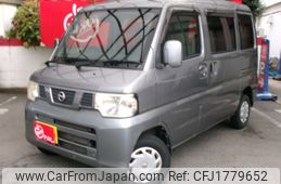 nissan clipper-van 2012 CFJ1779652