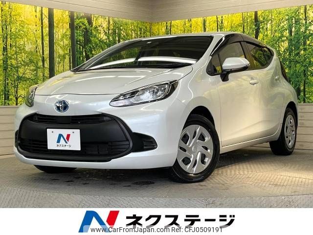 toyota aqua 2021 -TOYOTA--AQUA 6AA-MXPK11--MXPK11-2027347---TOYOTA--AQUA 6AA-MXPK11--MXPK11-2027347- image 1