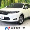 toyota harrier 2016 -TOYOTA--Harrier DBA-ZSU60W--ZSU60-0092766---TOYOTA--Harrier DBA-ZSU60W--ZSU60-0092766- image 1