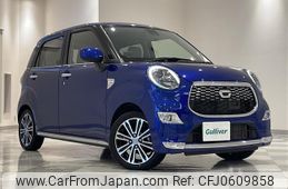 daihatsu cast 2017 -DAIHATSU--Cast DBA-LA250S--LA250S-0100476---DAIHATSU--Cast DBA-LA250S--LA250S-0100476-