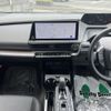 toyota prius-phv 2023 CFJ1515775 image 3