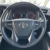 toyota alphard 2019 -TOYOTA--Alphard DBA-AGH30W--AGH30-0256079---TOYOTA--Alphard DBA-AGH30W--AGH30-0256079- image 17