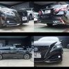 toyota crown 2018 -TOYOTA--Crown 6AA-AZSH21--AZSH21-1003188---TOYOTA--Crown 6AA-AZSH21--AZSH21-1003188- image 12