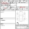 lexus lexus-others 2024 CFJ1588094 image 6