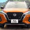 nissan nissan-others 2022 CFJ1581979 image 14