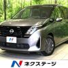 nissan serena 2023 CFJ1508651 image 1