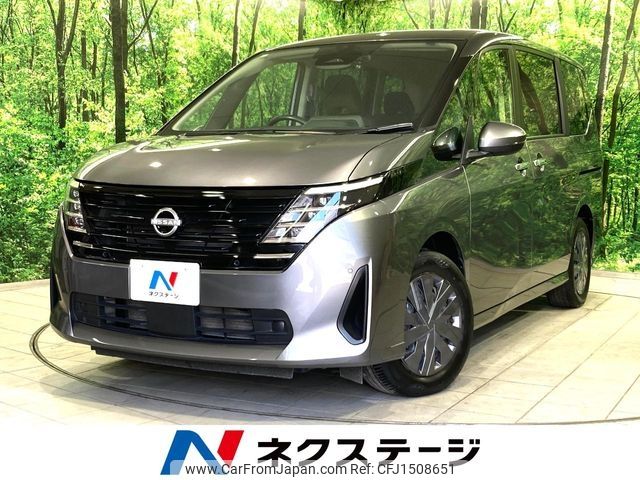 nissan serena 2023 CFJ1508651 image 1