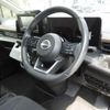 nissan serena 2023 -NISSAN 【香川 300ｱ1111】--Serena 6AA-GFC28--GFC28-014823---NISSAN 【香川 300ｱ1111】--Serena 6AA-GFC28--GFC28-014823- image 22
