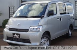 toyota townace-van 2025 CFJ1731190