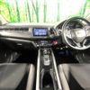 honda vezel 2018 -HONDA--VEZEL DAA-RU3--RU3-1313829---HONDA--VEZEL DAA-RU3--RU3-1313829- image 2