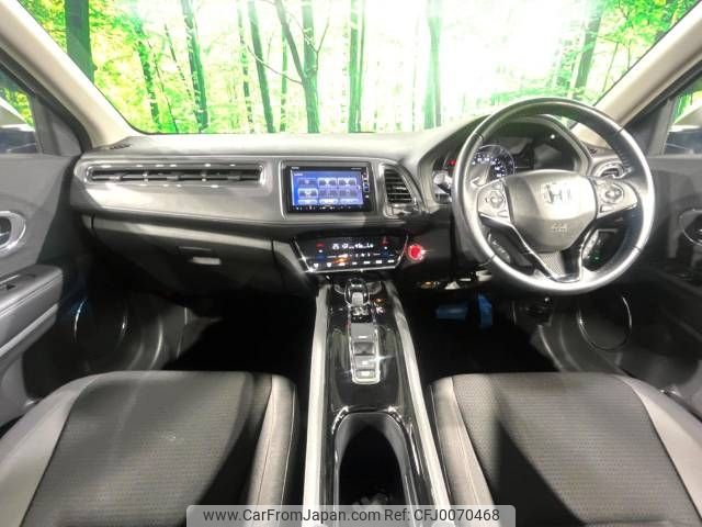 honda vezel 2018 -HONDA--VEZEL DAA-RU3--RU3-1313829---HONDA--VEZEL DAA-RU3--RU3-1313829- image 2