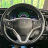 honda shuttle 2015 -HONDA--Shuttle DAA-GP7--GP7-1012481---HONDA--Shuttle DAA-GP7--GP7-1012481- image 12