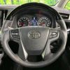 toyota alphard 2017 -TOYOTA--Alphard DBA-AGH35W--AGH35-0022058---TOYOTA--Alphard DBA-AGH35W--AGH35-0022058- image 12