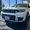 jeep grand-cherokee 2025 CFJ1797876 image 1