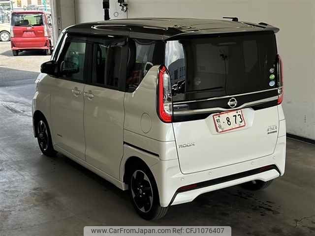 nissan roox 2020 -NISSAN--Roox B44A-0037944---NISSAN--Roox B44A-0037944- image 2