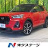 daihatsu rocky 2020 -DAIHATSU--Rocky 5BA-A200S--A200S-0021399---DAIHATSU--Rocky 5BA-A200S--A200S-0021399- image 1