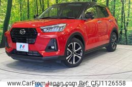 daihatsu rocky 2020 -DAIHATSU--Rocky 5BA-A200S--A200S-0021399---DAIHATSU--Rocky 5BA-A200S--A200S-0021399-