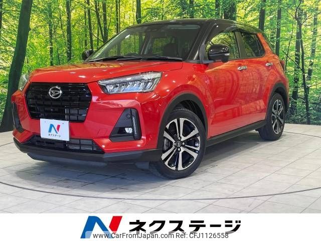daihatsu rocky 2020 -DAIHATSU--Rocky 5BA-A200S--A200S-0021399---DAIHATSU--Rocky 5BA-A200S--A200S-0021399- image 1