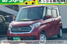 nissan dayz-roox 2018 quick_quick_DBA-B21A_B21A-0549400