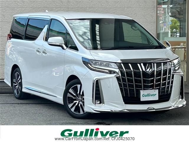 toyota alphard 2020 -TOYOTA--Alphard 3BA-AGH30W--AGH30-9010657---TOYOTA--Alphard 3BA-AGH30W--AGH30-9010657- image 1