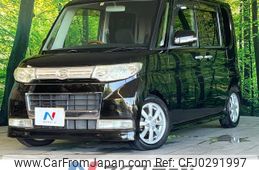 daihatsu tanto 2009 -DAIHATSU--Tanto DBA-L375S--L375S-0259966---DAIHATSU--Tanto DBA-L375S--L375S-0259966-