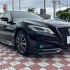 toyota crown-hybrid 2020 quick_quick_AZSH20_AZSH20-1061269 image 18