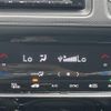 honda vezel 2018 -HONDA--VEZEL DAA-RU3--RU3-1320312---HONDA--VEZEL DAA-RU3--RU3-1320312- image 5