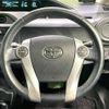 toyota aqua 2014 CFJ1585053 image 11
