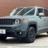 jeep renegade 2017 -CHRYSLER--Jeep Renegade ABA-BU24--1C4BU0000HPE92099---CHRYSLER--Jeep Renegade ABA-BU24--1C4BU0000HPE92099- image 15