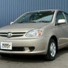 toyota platz 2004 quick_quick_SCP11_SCP11-0074218 image 10