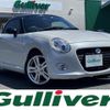 daihatsu copen 2022 CFJ0633562 image 1