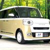 daihatsu move-canbus 2023 -DAIHATSU--Move Canbus 5BA-LA850S--LA850S-1011529---DAIHATSU--Move Canbus 5BA-LA850S--LA850S-1011529- image 17