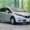 nissan note 2020 -NISSAN--Note DBA-E12--E12-721557---NISSAN--Note DBA-E12--E12-721557- image 17