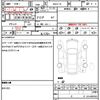 nissan note 2022 quick_quick_6AA-E13_E13-084526 image 21