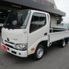 toyota dyna-truck 2024 GOO_NET_EXCHANGE_2507066A30250129W001 image 2