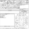 toyota corolla-axio 2008 -TOYOTA--Corolla Axio NZE141-6089004---TOYOTA--Corolla Axio NZE141-6089004- image 3