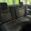 nissan serena 2015 -NISSAN--Serena DAA-HFC26--HFC26-251804---NISSAN--Serena DAA-HFC26--HFC26-251804- image 11