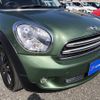 mini mini-others 2016 CFJ0288061 image 17