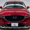 mazda cx-5 2018 -MAZDA--CX-5 3DA-KF2P--KF2P-216135---MAZDA--CX-5 3DA-KF2P--KF2P-216135- image 17