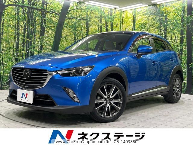 mazda cx-3 2015 -MAZDA--CX-3 LDA-DK5AW--DK5AW-106294---MAZDA--CX-3 LDA-DK5AW--DK5AW-106294- image 1