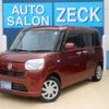 daihatsu move-canbus 2020 -DAIHATSU--Move Canbus 5BA-LA800S--LA800S-0228749---DAIHATSU--Move Canbus 5BA-LA800S--LA800S-0228749- image 1