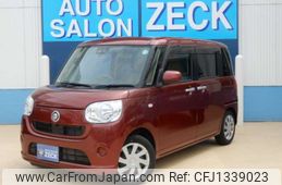 daihatsu move-canbus 2020 -DAIHATSU--Move Canbus 5BA-LA800S--LA800S-0228749---DAIHATSU--Move Canbus 5BA-LA800S--LA800S-0228749-