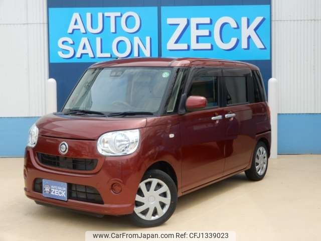 daihatsu move-canbus 2020 -DAIHATSU--Move Canbus 5BA-LA800S--LA800S-0228749---DAIHATSU--Move Canbus 5BA-LA800S--LA800S-0228749- image 1