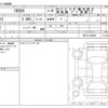 nissan 180sx 1998 -日産--180SX RPS13--RPS13-329635---日産--180SX RPS13--RPS13-329635- image 3