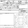 suzuki every 2024 -SUZUKI 【Ｎｏ後日 】--Every DA17V-762672---SUZUKI 【Ｎｏ後日 】--Every DA17V-762672- image 3